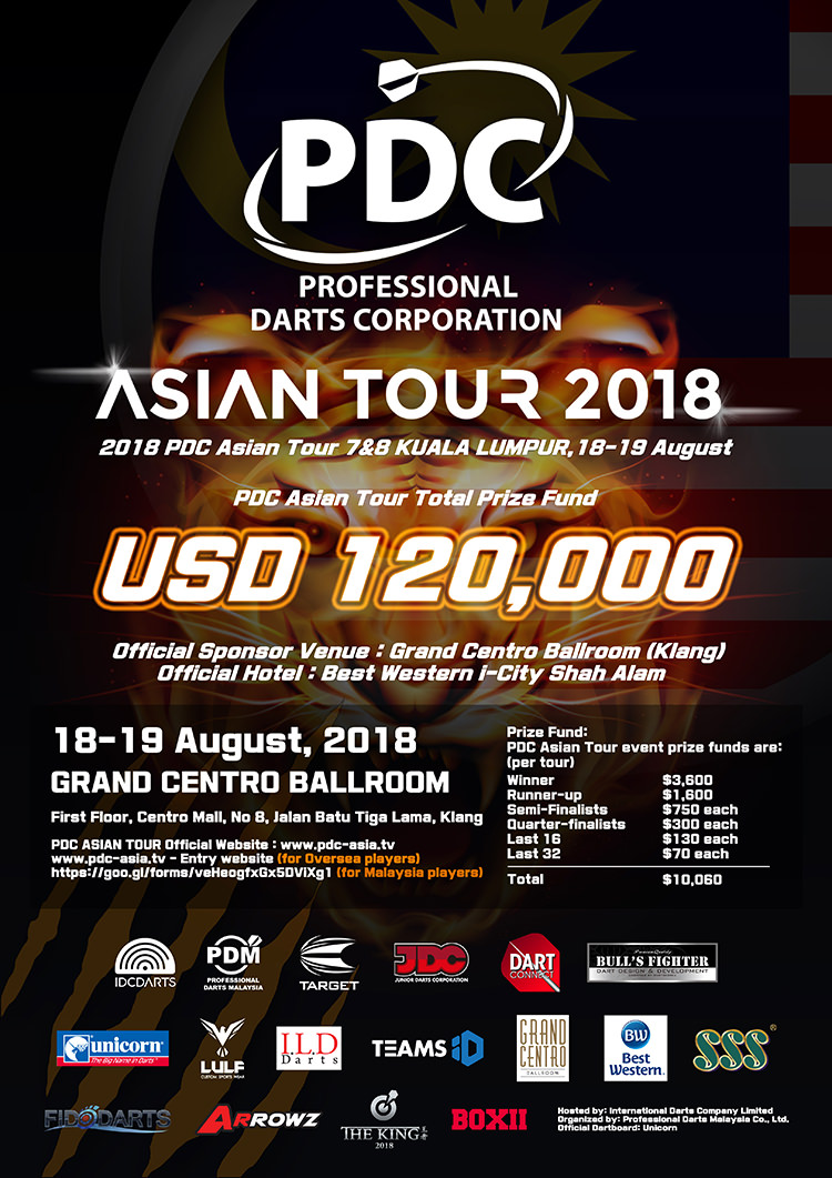 PDC ASIAN TOUR 2018 STAGE 7&8 MALAYSIA